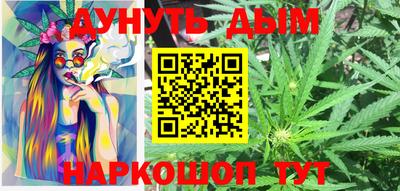 COCAINE Апрелевка