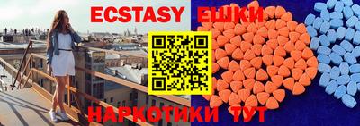 каннабис Аргун