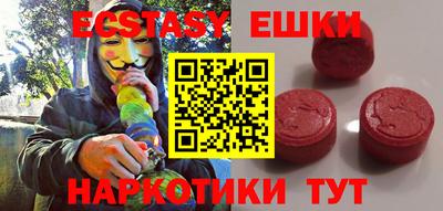 каннабис Аргун