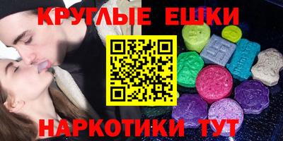 каннабис Аргун