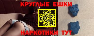 каннабис Аргун