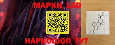 mdpv Абинск