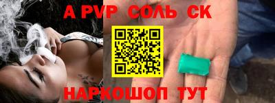 каннабис Аргун
