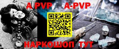 каннабис Аргун