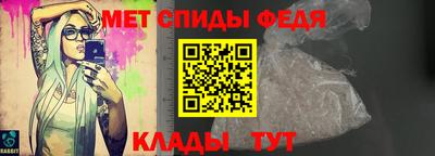 тгк Апрелевка