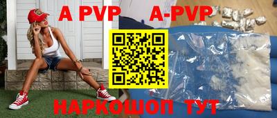 каннабис Аргун