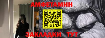 тгк Апрелевка