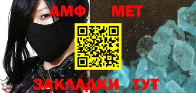 каннабис Аргун
