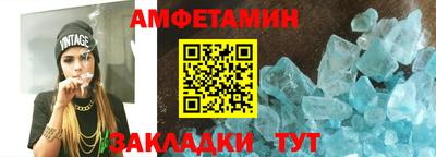 каннабис Аргун