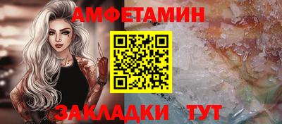 mdma Апшеронск
