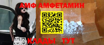 каннабис Аргун
