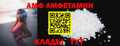mdma Апшеронск