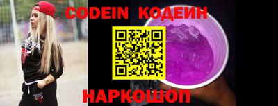 mdma Апшеронск