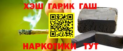 mdma Апшеронск