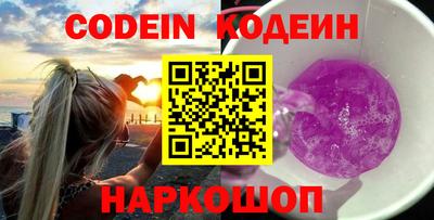 mdma Апшеронск