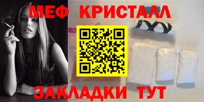 дживик Аргун