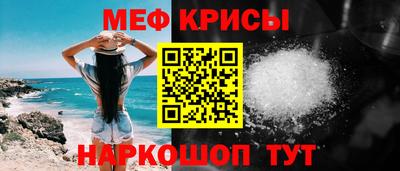 дживик Аргун