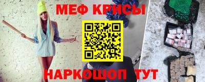 СК Апшеронск