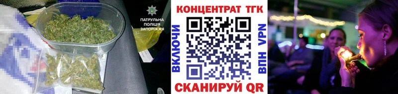 Дистиллят ТГК жижа  Волгоград 