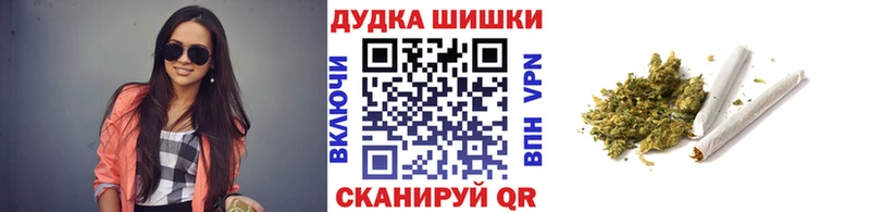 Конопля White Widow  что такое наркотик  kraken онион  Волгоград 